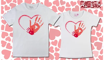 Прикольные футболки: Отпечатки рук